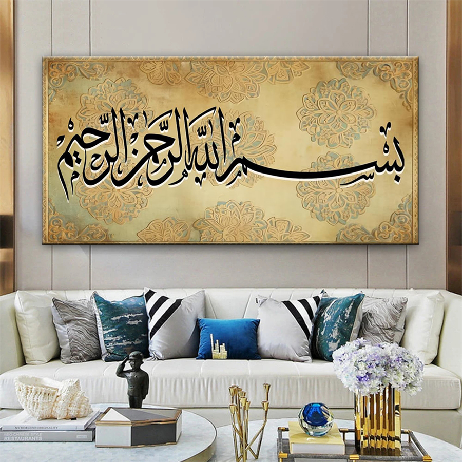 Resin Art Quran - Diamentowy zestaw obrazów mozaikowych Nowy muzułmański