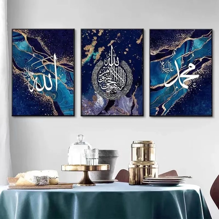 Resin Art Quran - Nowoczesna minimalistyczna islamska moda kaligrafia 5D