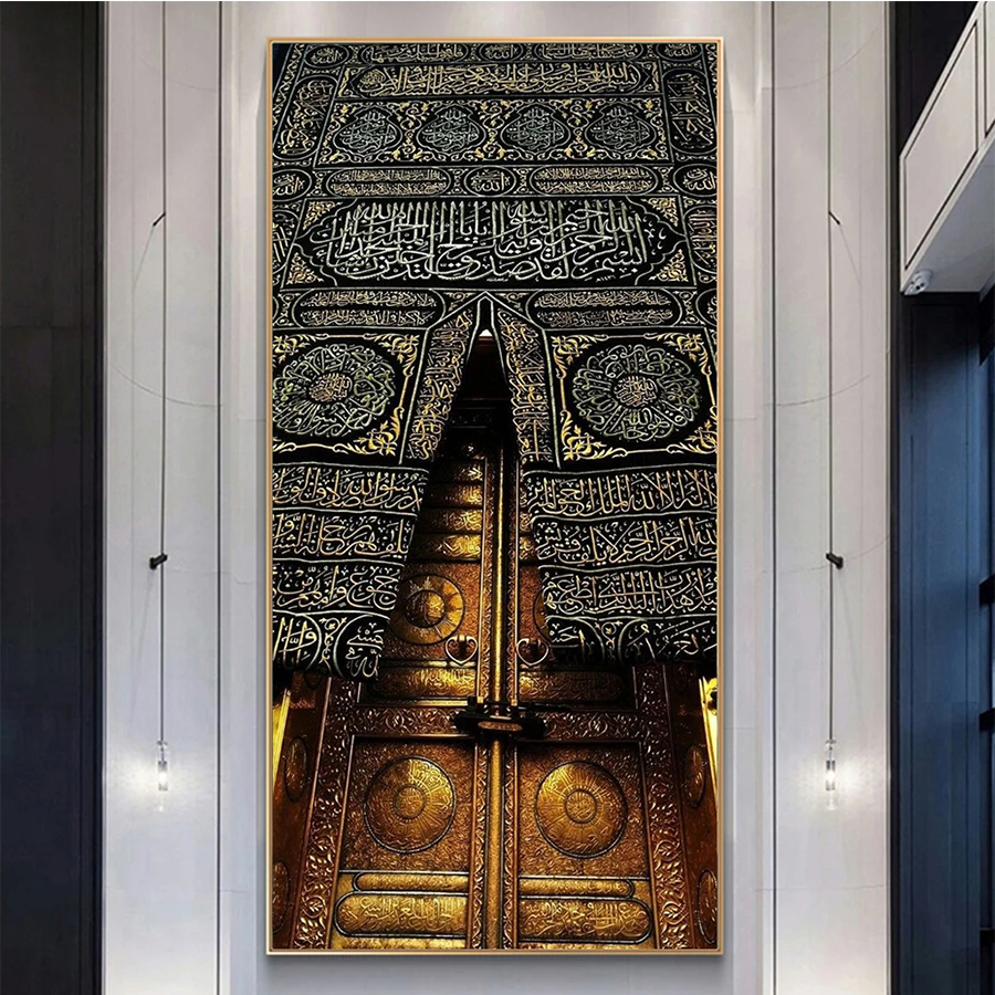 Resin Art Quran - Diamentowe malowanie mozaika muzułmańska islamska meczet
