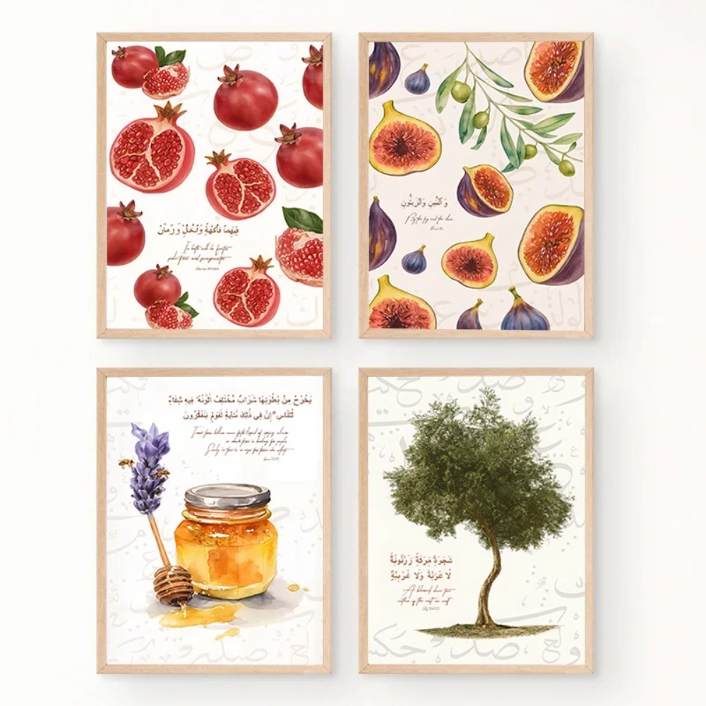 Resin Art Quran - Plakaty z sztuką islamską, wersetami z