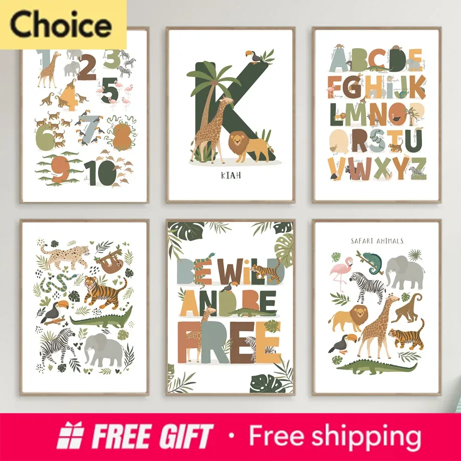 Resin Art Name - Plakat z Własnym Imieniem Lew Zebra