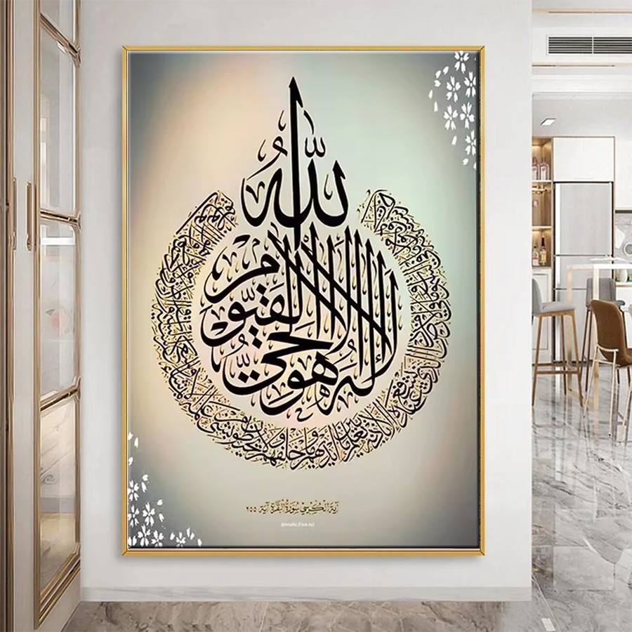 Resin Art Quran - 5D DIY diament haft muzułmański Islam
