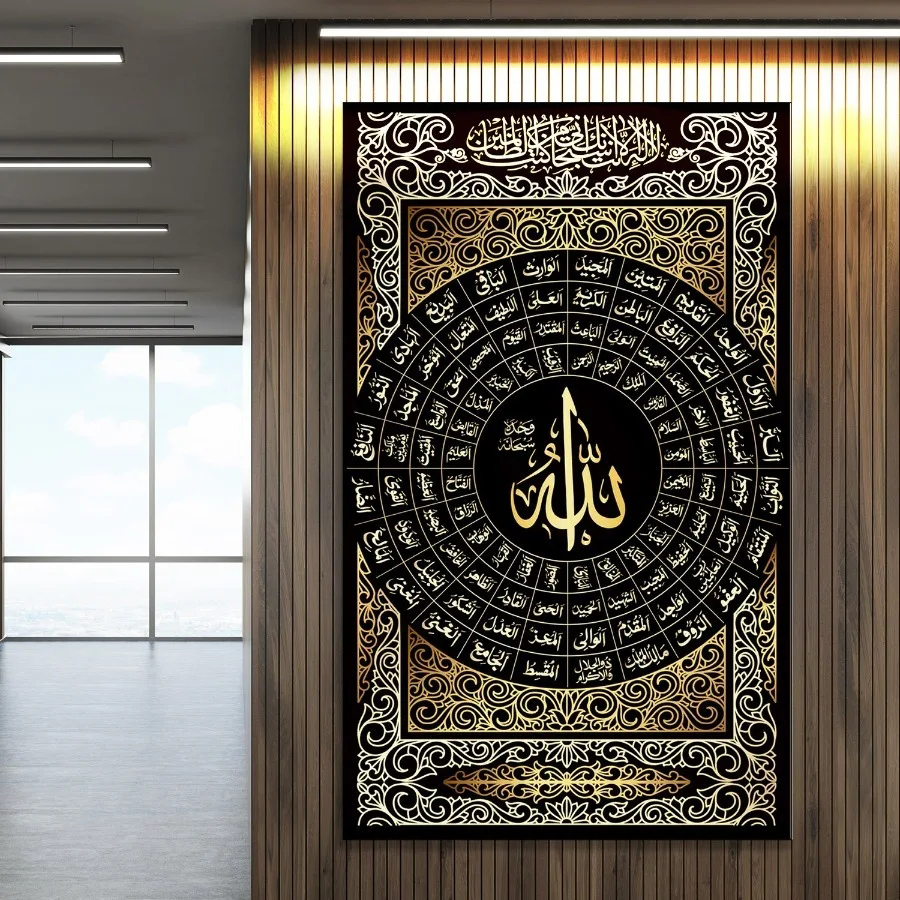 Resin Art Quran - Diamentowa mozaika Religia Obraz Muzułmańska kaligrafia