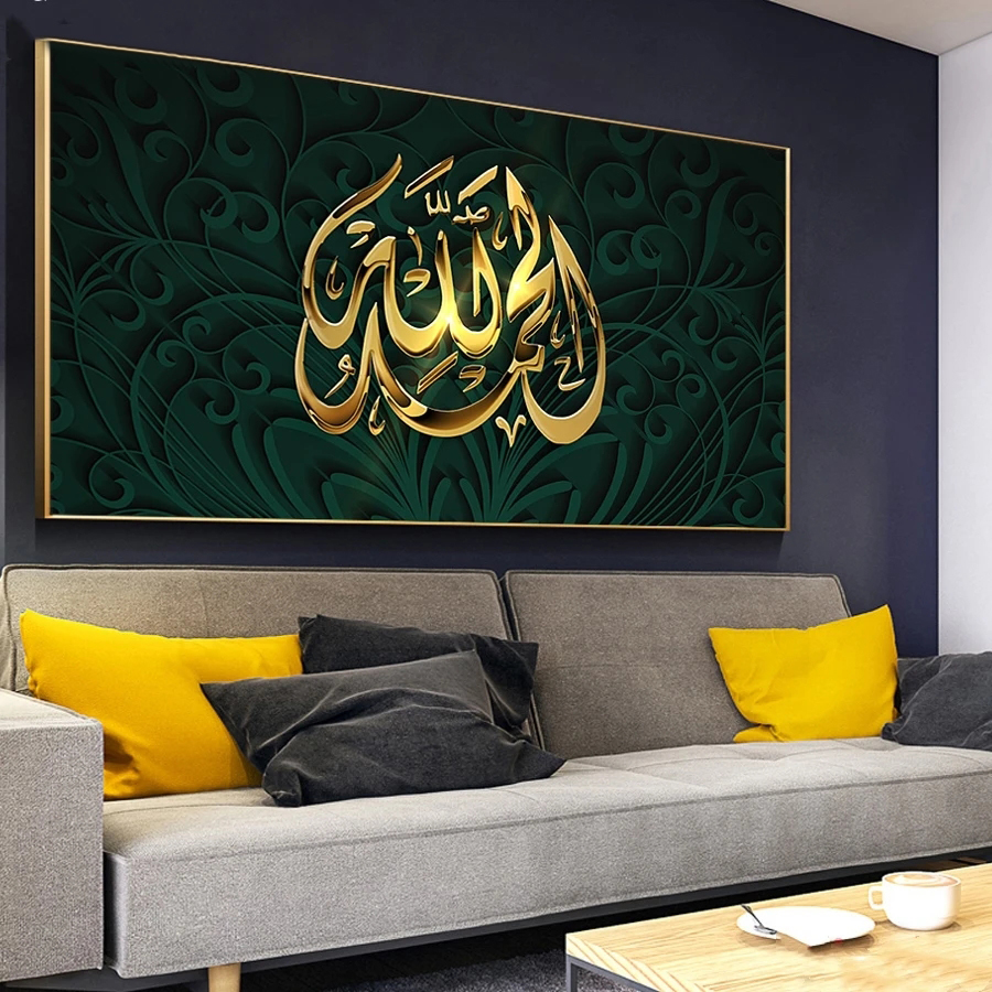 Resin Art Quran - Diamentowy haft muzułmański islam kaligrafia arabska
