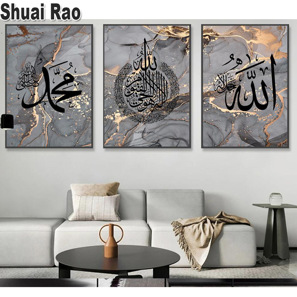 3-częściowy islamski koran kal – Resin Art Quran recenzja i cena