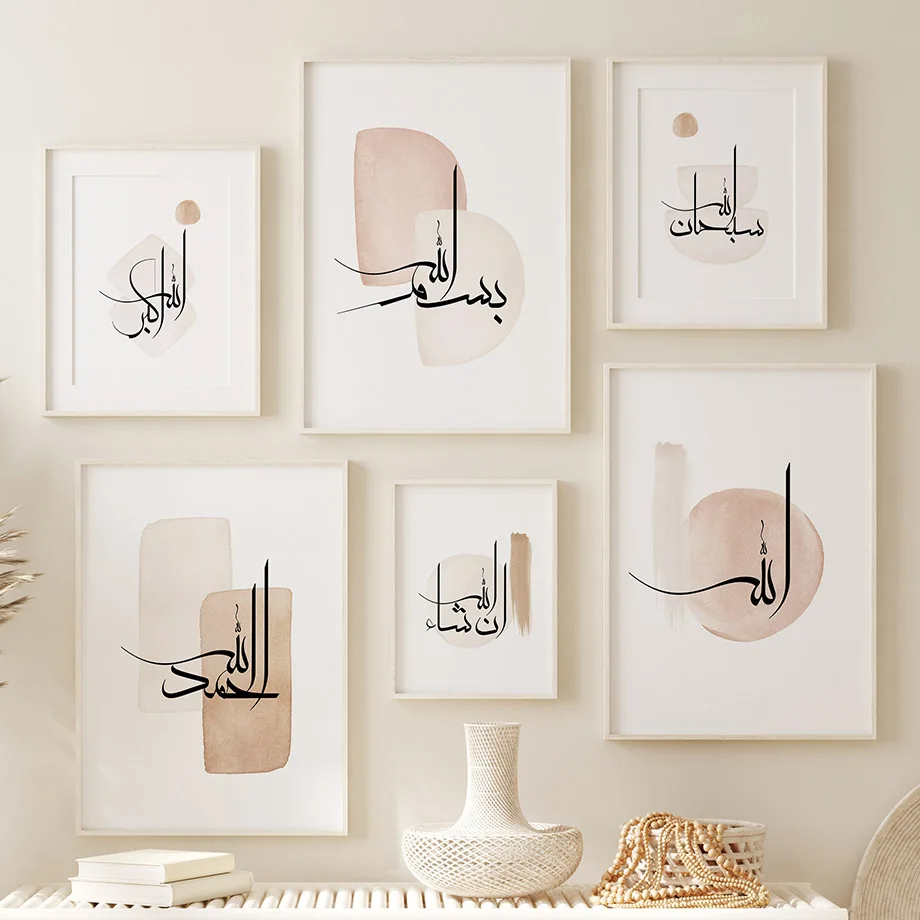 Skandynawskie minimalistyczne  – Resin Art Quran recenzja i cena