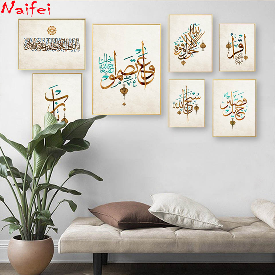 Bliski Wschód arabski islamski – Resin Art Quran recenzja i cena