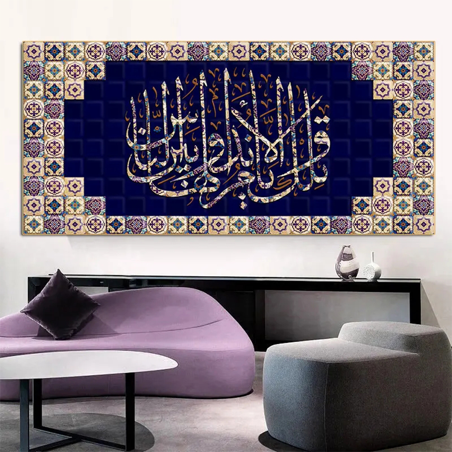 5D DIY diamentowe malowanie mu – Resin Art Quran recenzja i cena